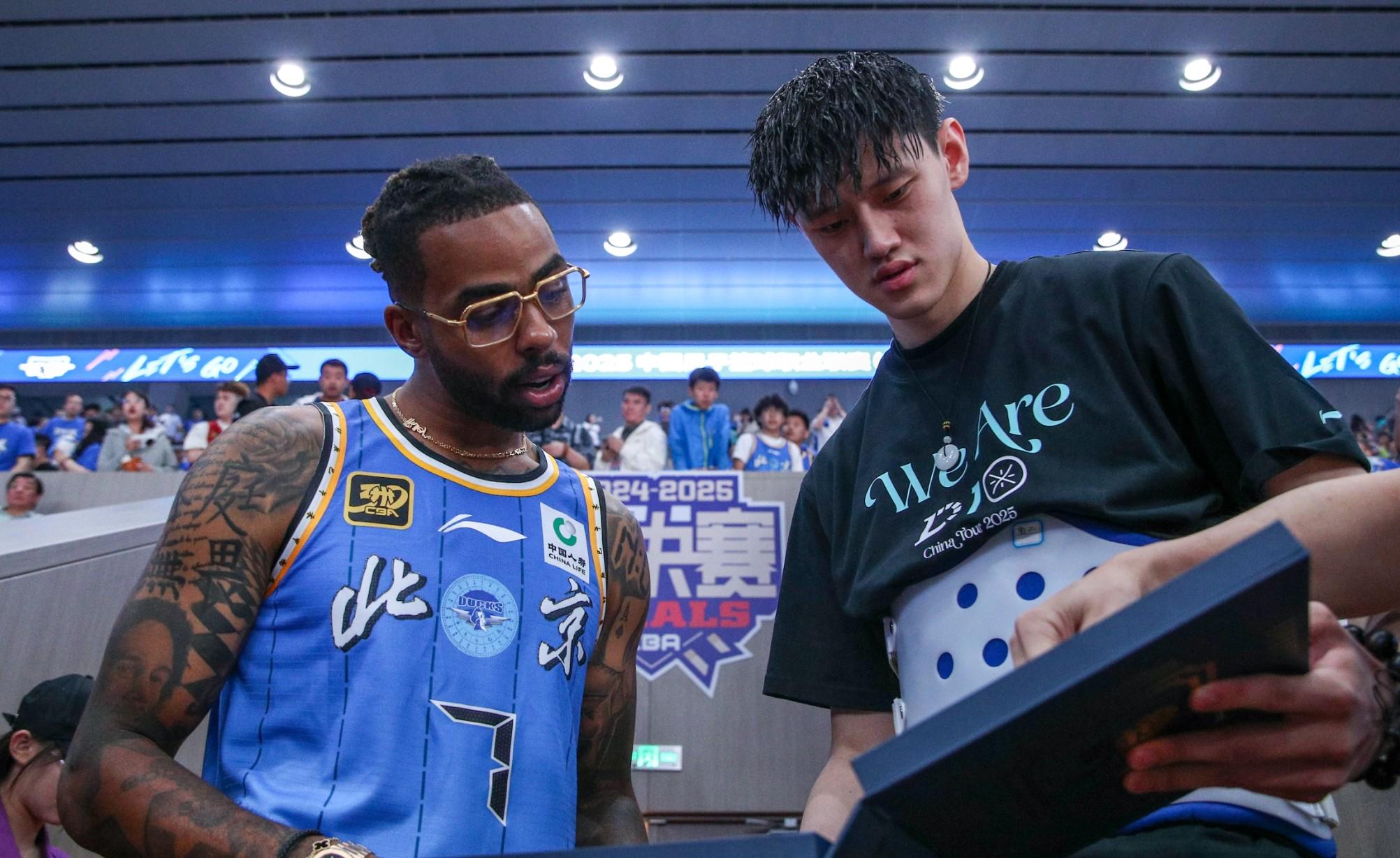 国王爆冷墨西哥男篮,拉塞尔一己之力扛起全队 国王爆冷墨西哥男篮,拉塞尔一己之力扛起全队