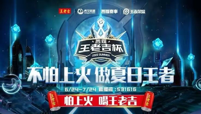 爱游戏体育-焦点大战：和平精英上演巅峰碰撞的简单介绍