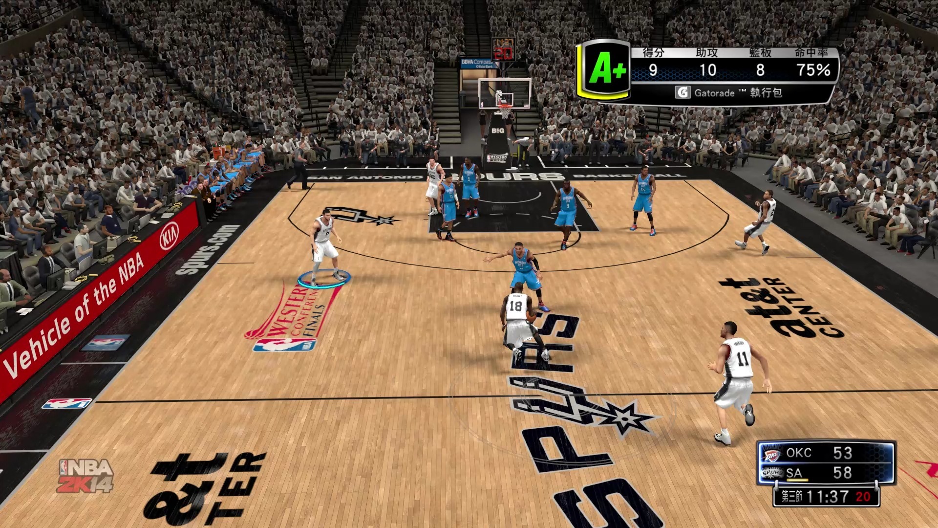 爱游戏入口-NBA2K决赛震撼开打，巅峰对决引爆全场的简单介绍