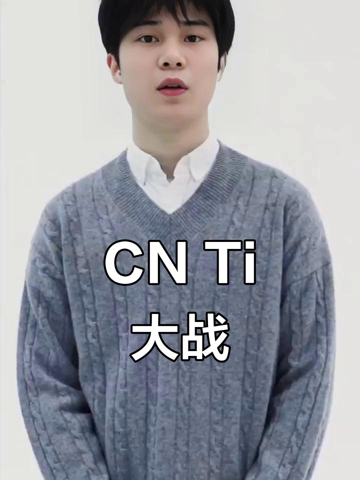 爱游戏官方入口-TI国际邀请赛热度飙升，网友热议不断