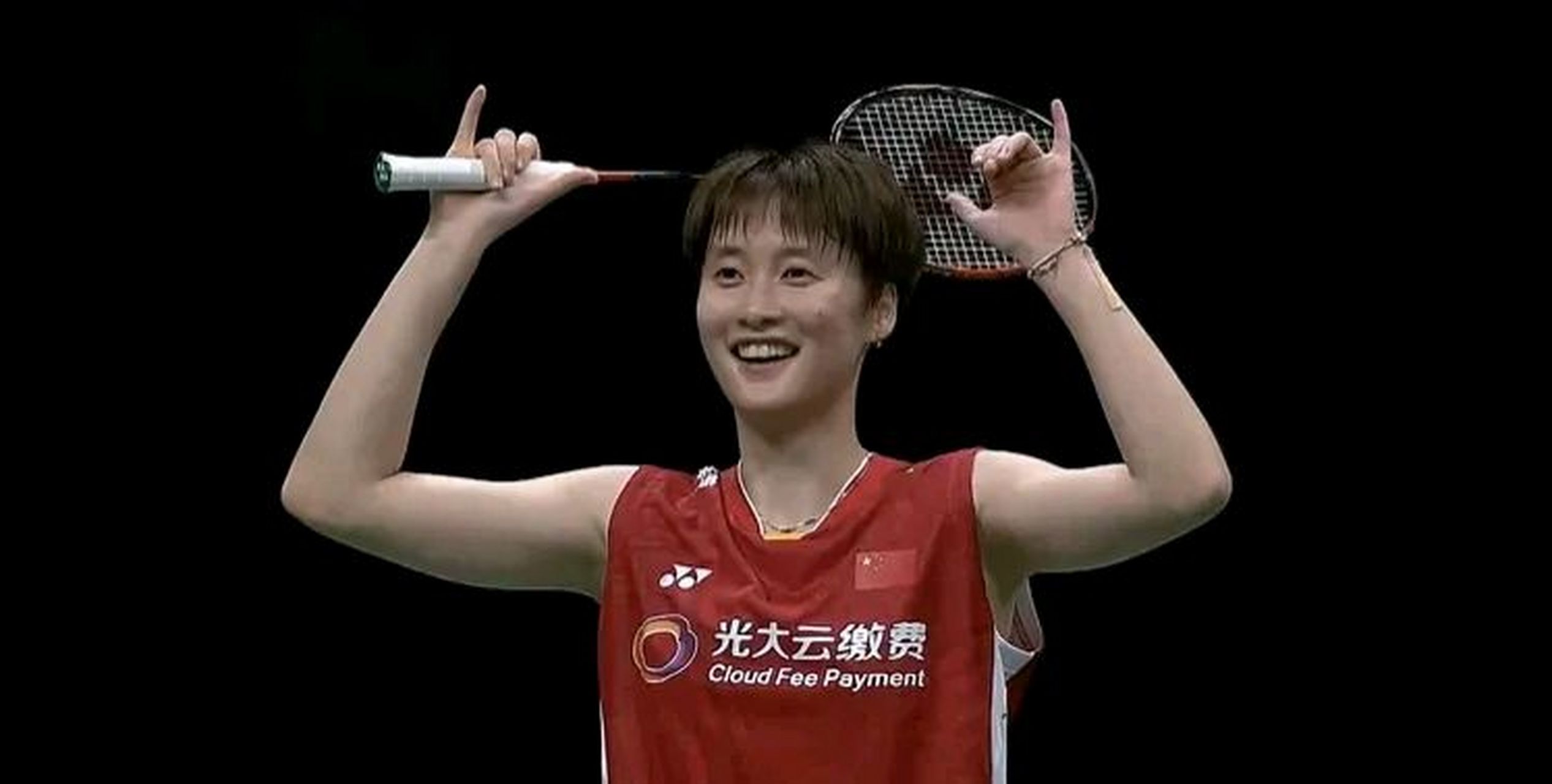 爱游戏大厅-马来西亚队轻取印尼队，陈雨菲关键制胜