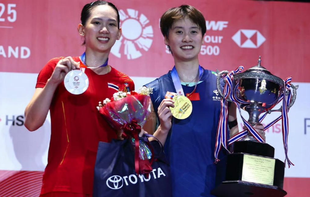 泰国队绝杀德国队,陈雨菲带队取胜 泰国队绝杀德国队,陈雨菲带队取胜