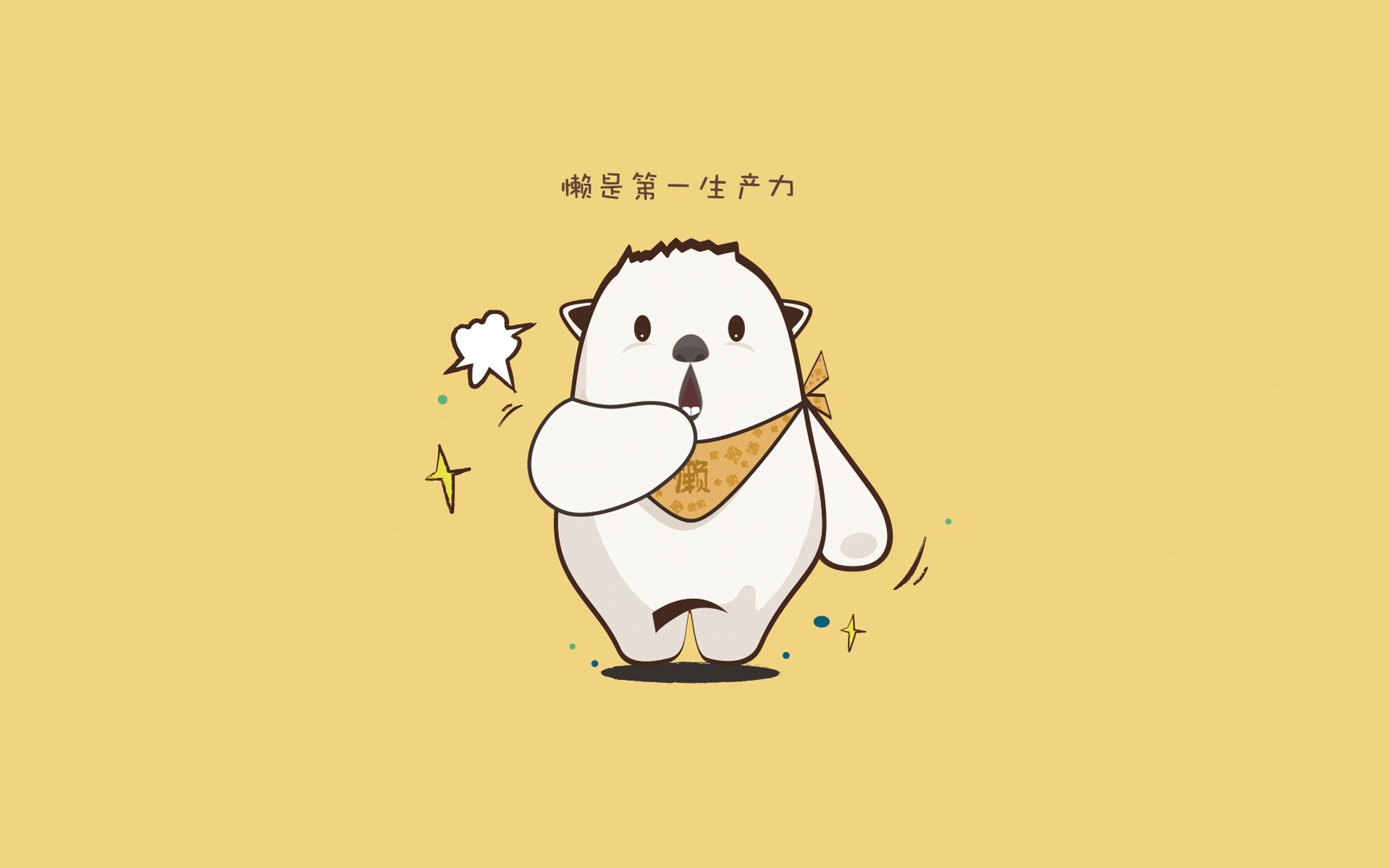 爱游戏下载-美网商业巨浪淹没戴维斯杯百年荣耀，西西帕斯个人纪录揭开网球新纪元