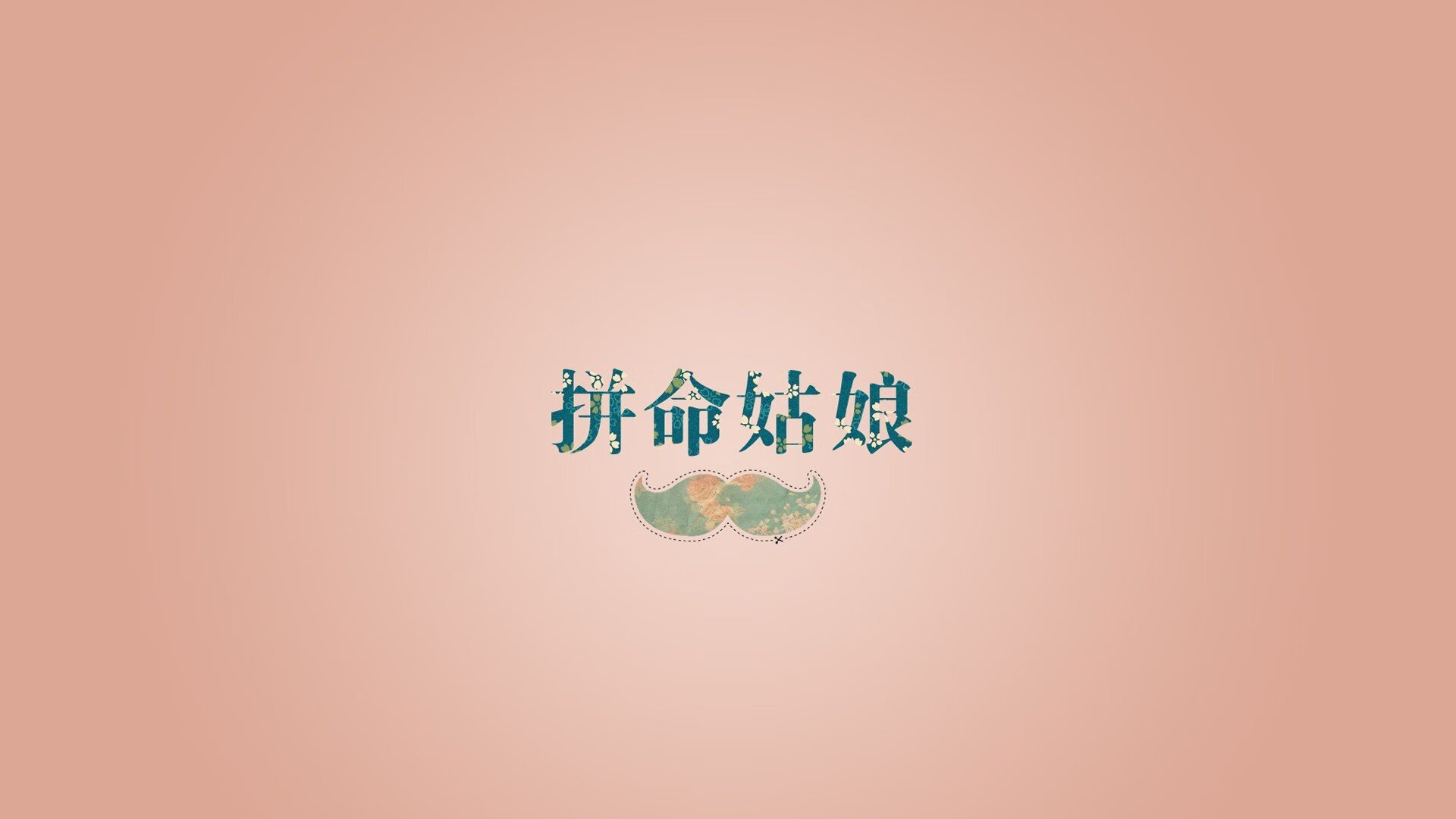 异星降临,当马克西与爵士在各自的宇宙里接管比赛