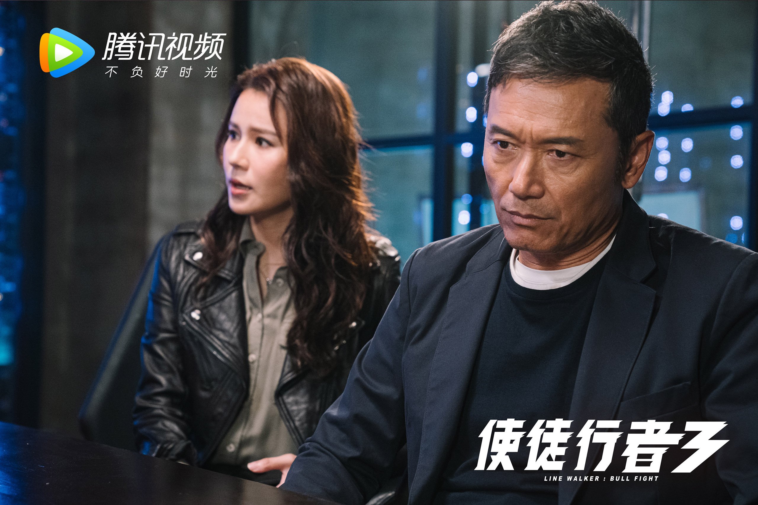 爱游戏tv-当足球悍将征服篮球圣殿，冰岛与迪马利亚的唯一性狂想曲