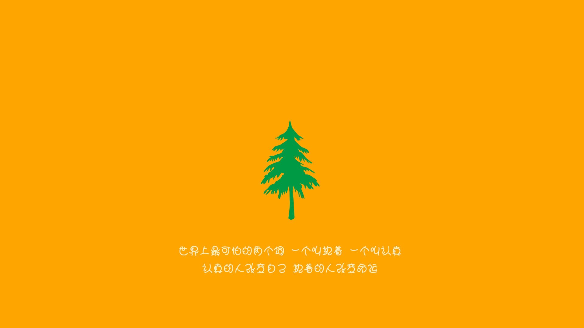 红魔铁蹄踏平沙漠金窟,39岁伊布上演王者归来