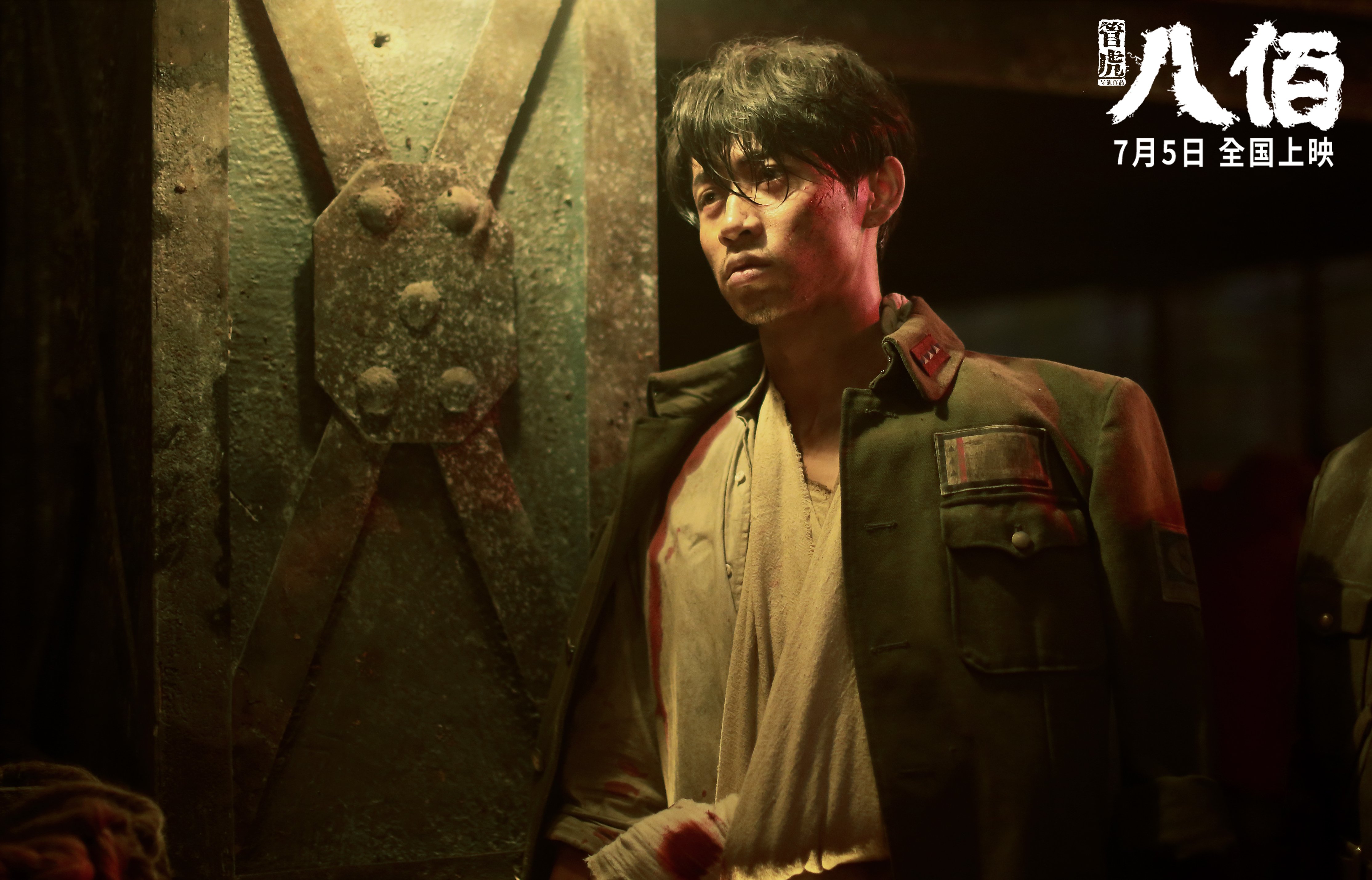 北欧童话破灭夜，安哥拉平民英雄特奥一箭射穿挪威神话