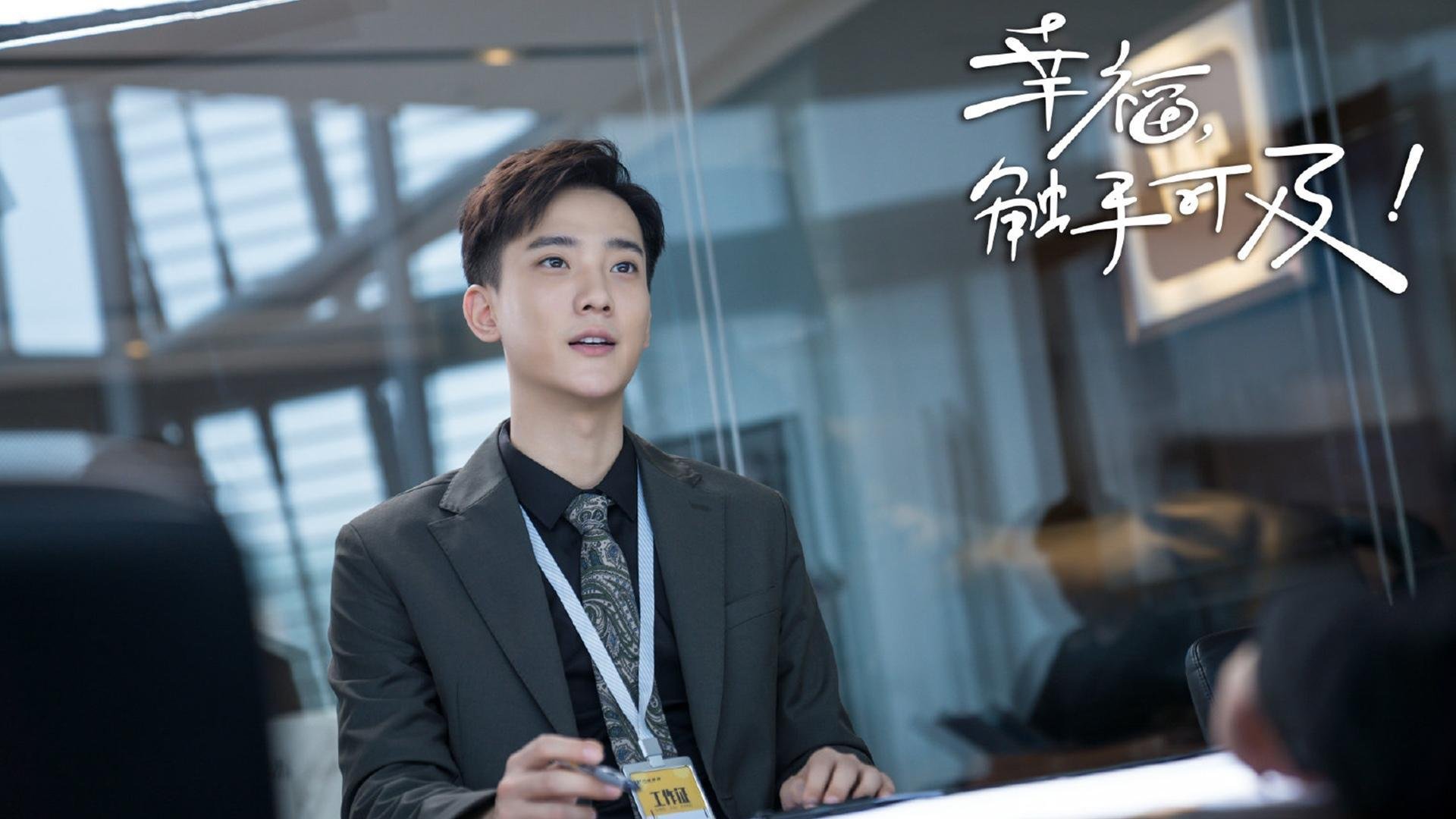 爱游戏在线-卡拉斯科，在贝蒂斯对阵安哥拉的假想风暴中，定义现代边锋的终极模板