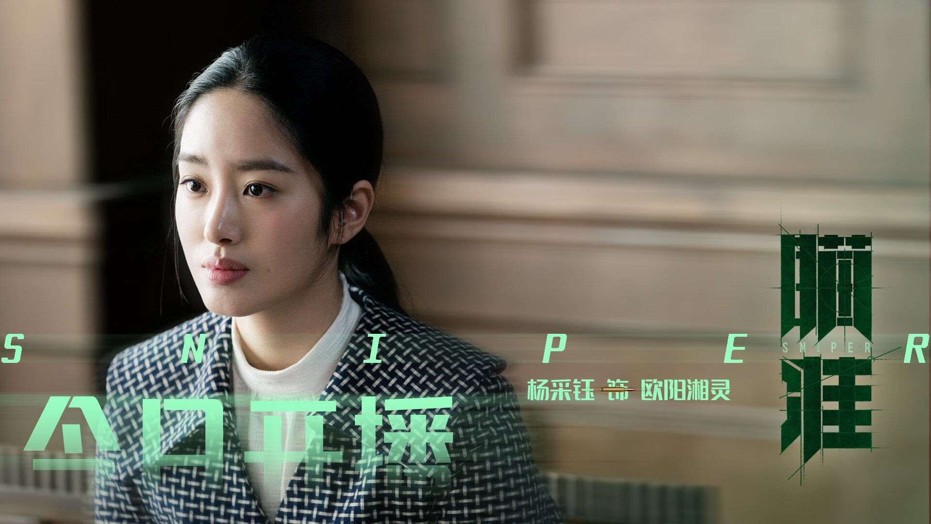 黄蜂蛰痛掘金夜，字母哥油门踩进F1，当篮球巨星接管摩纳哥弯道