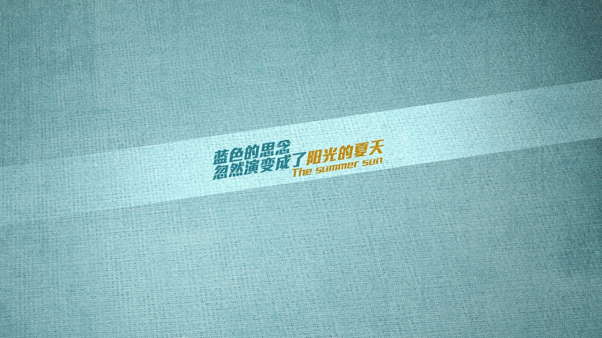 逆转时钟，托尼的57秒与牙买加足球的历史补时