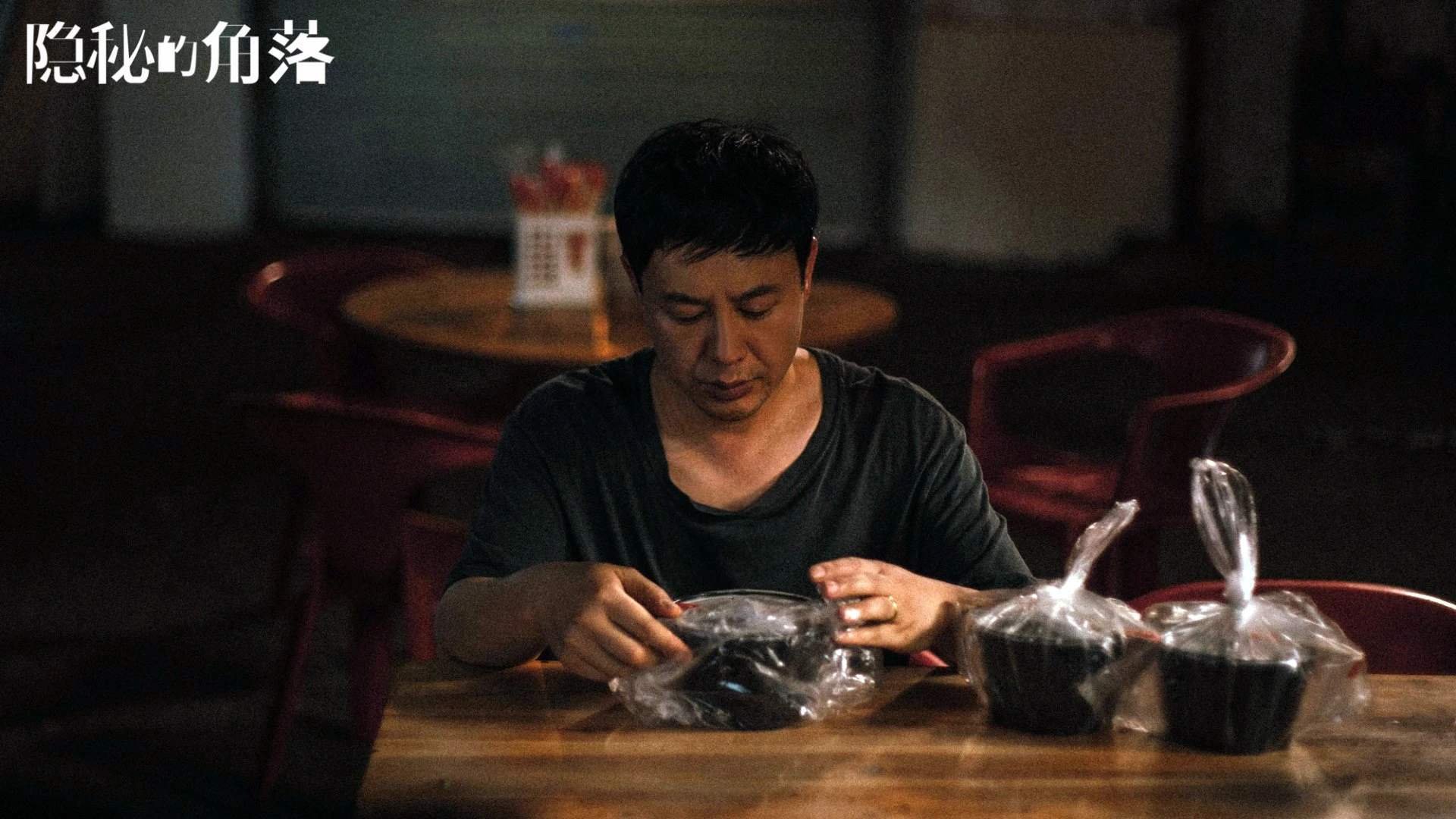 23分惊天逆转!欧文末节独揽18分接管比赛,尼克斯横扫活塞锁定关键卡位战当麦迪逊花园嘘声四起,凯里·欧文用一场安静的个人秀让所有人都闭上了嘴