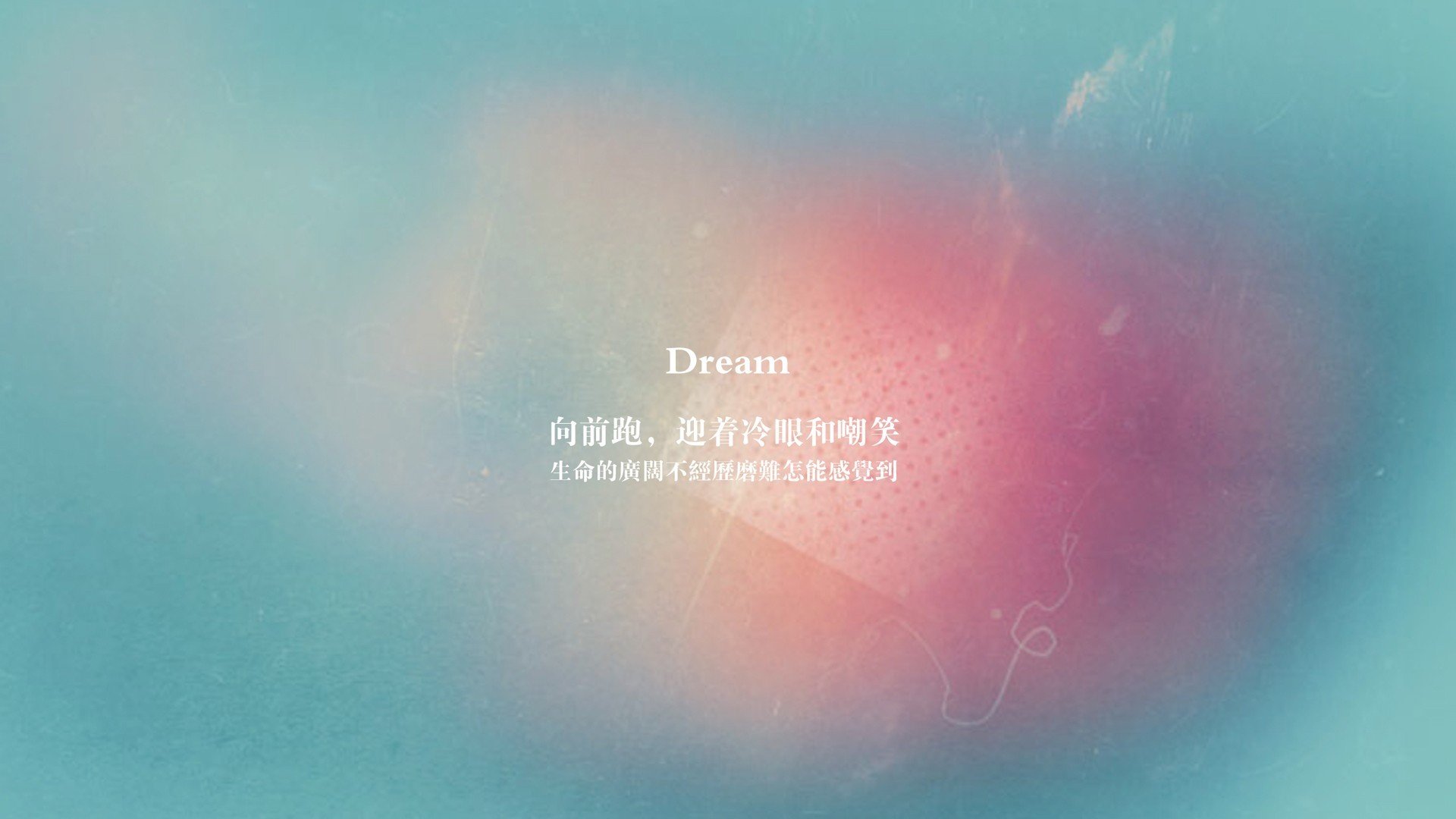 被重写的剧本,那个被门迪亲手封印的安菲尔德之夜