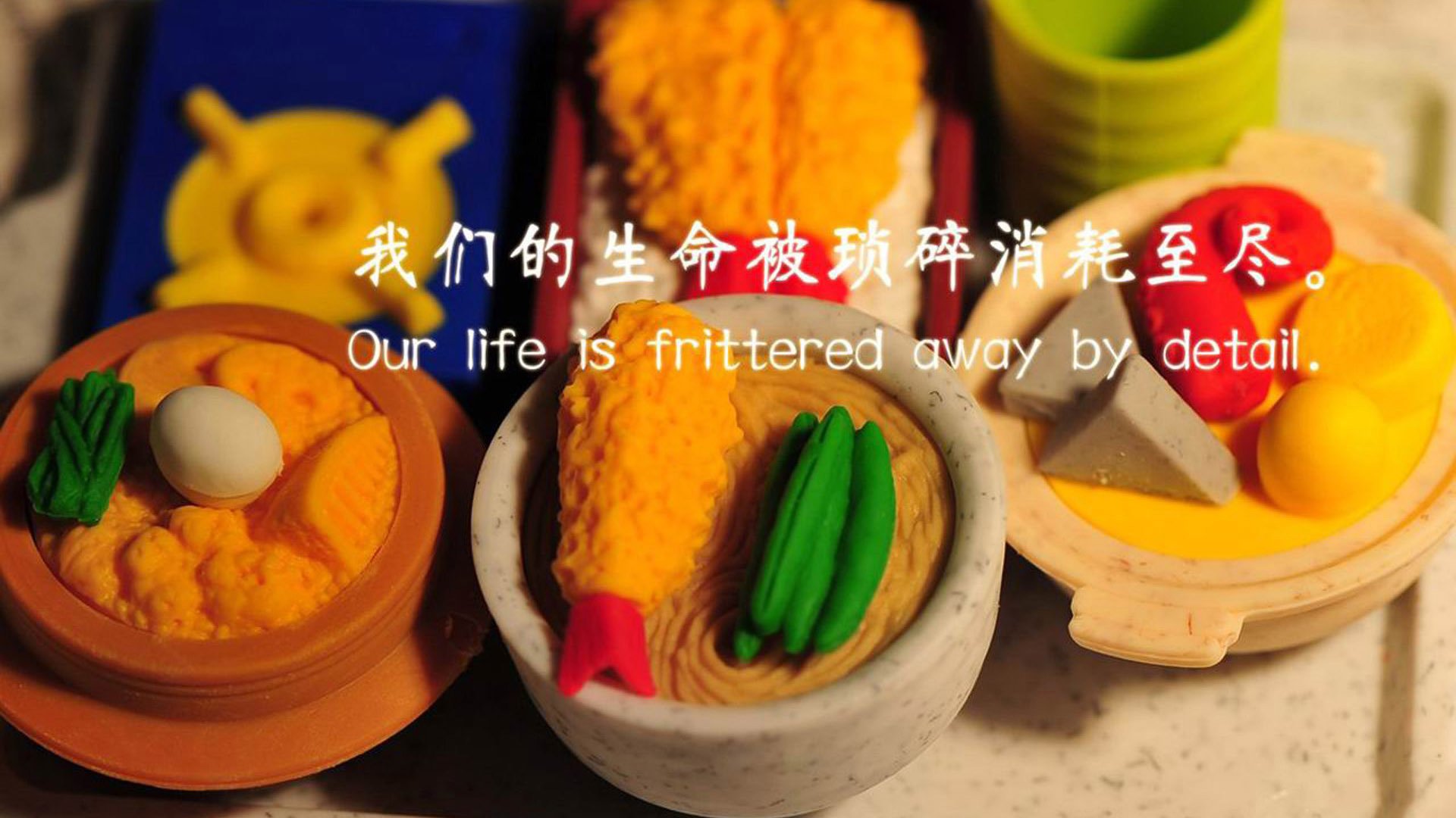 爱游戏官网-夜之阶梯，贝林厄姆的救赎之路