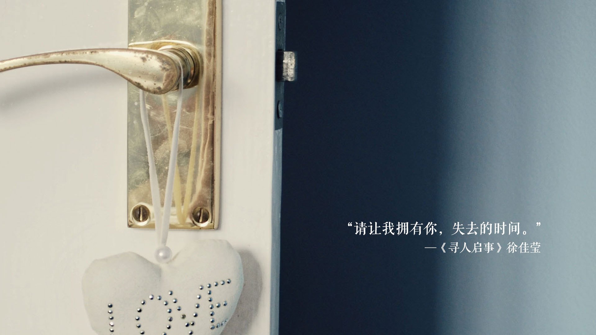 篮球平行宇宙，NBA季后赛生死时刻与芬兰地震式狂胜