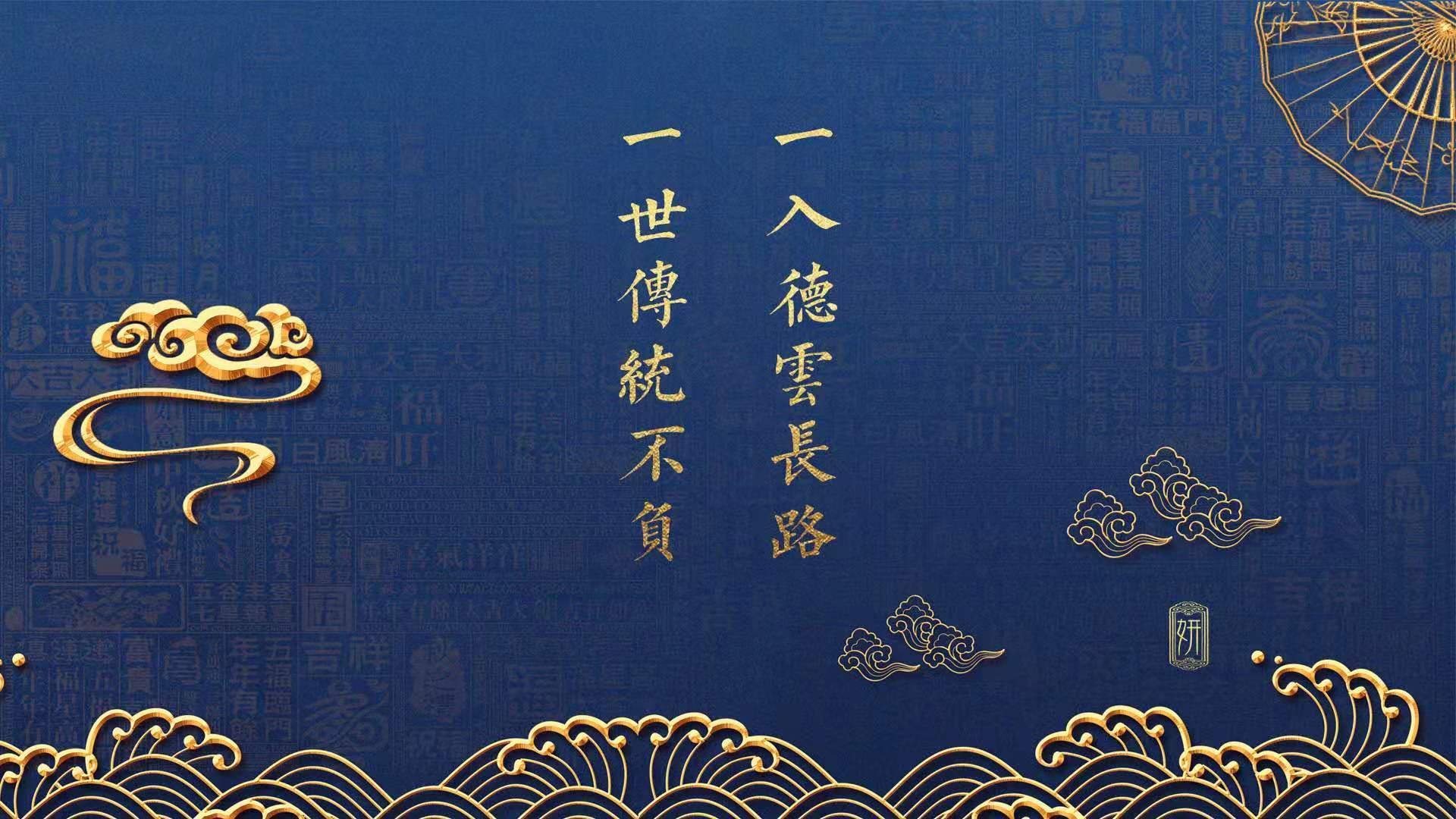 爱游戏官方-铁幕与火焰，当莫兰特撕碎上海滩的夜晚