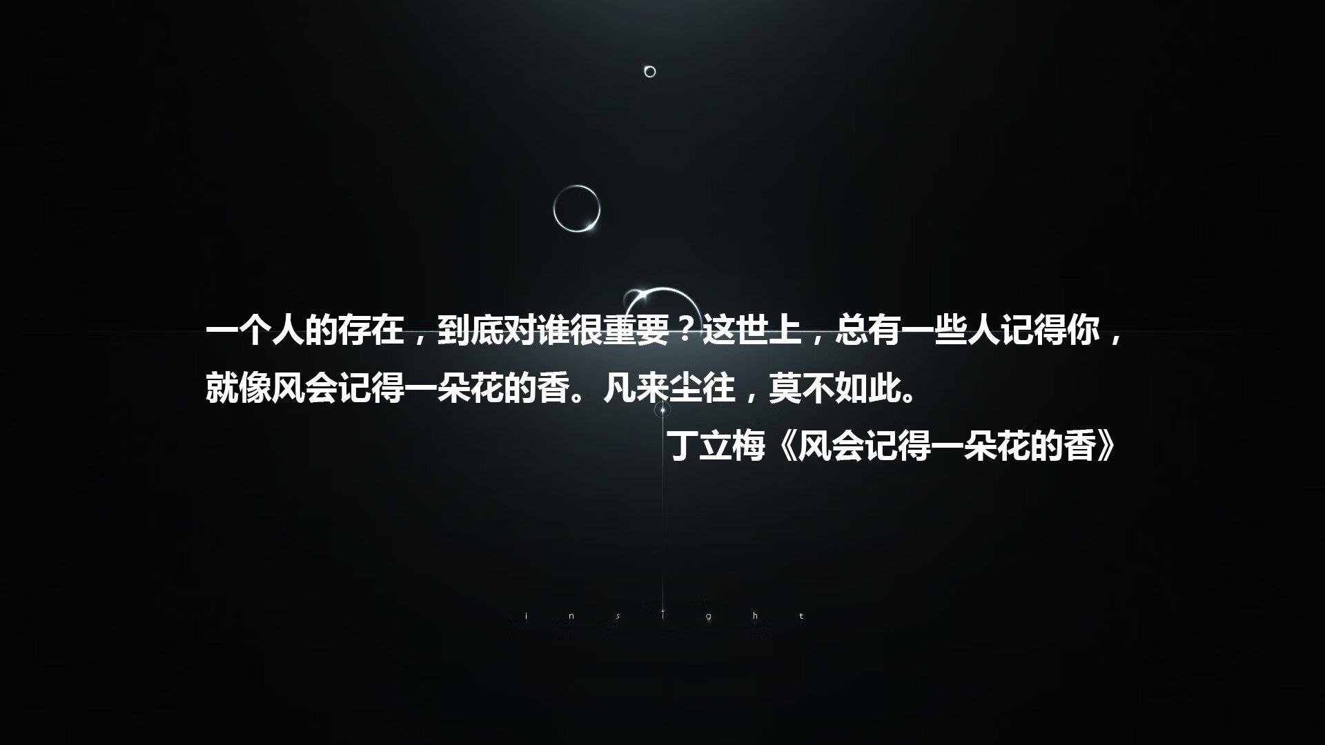 冰与火的绝唱,2026世界杯F组之夜,C罗致命一击逆转德意志