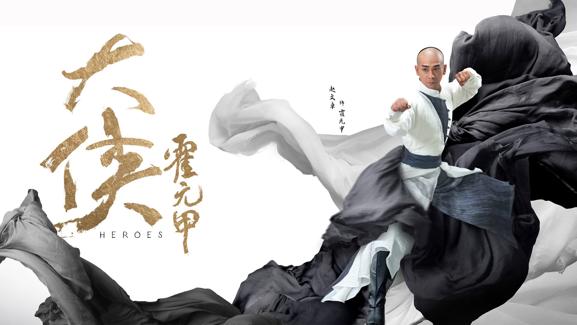 当唯一成为命运—2026世界杯H组,斯洛伐克的冷冽风暴与费利克斯的孤星时刻