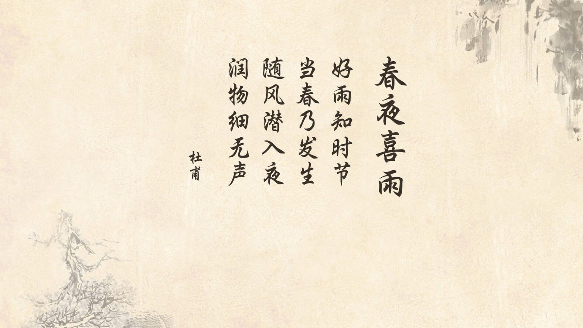 爱游戏APP-逆转之王，当哈基米撕碎注定的败局，塞尔维亚在生死战完成最震撼救赎